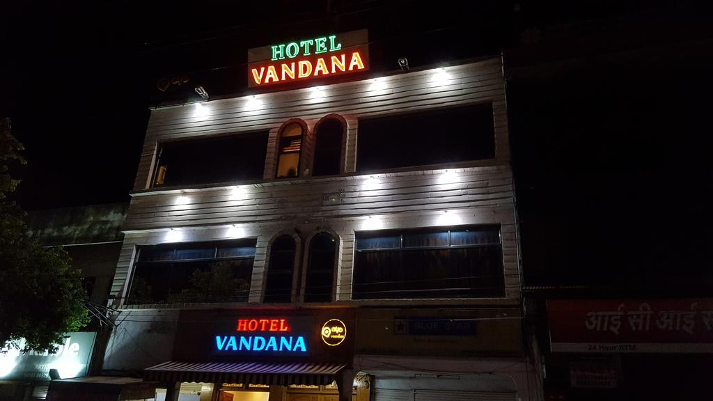 Hotel Vandana コーター エクステリア 写真